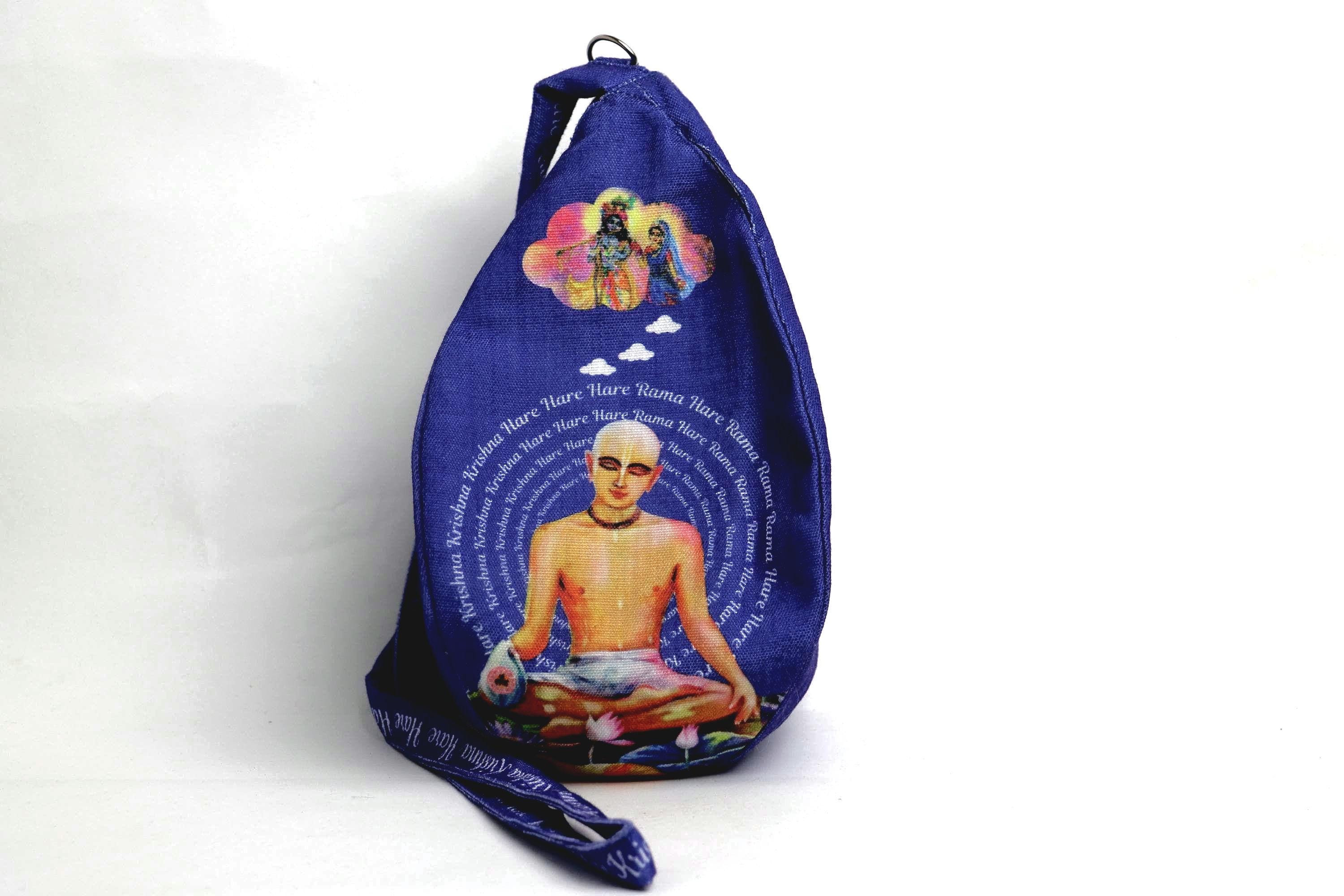 Cotton Japa Bag for Chanting Beads – Radha Design, Standard size , Prayer bead bag
