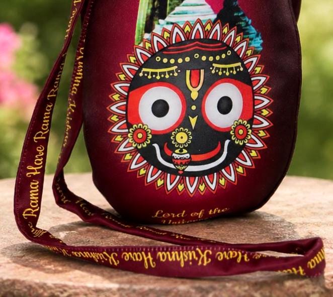 Jagannath Japa Mala Bag – Lord Krishna Meditation Pouch with Zipper Pocket