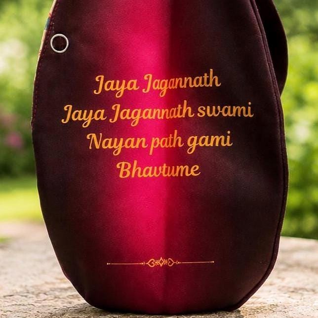 Jagannath Japa Mala Bag – Lord Krishna Meditation Pouch with Zipper Pocket