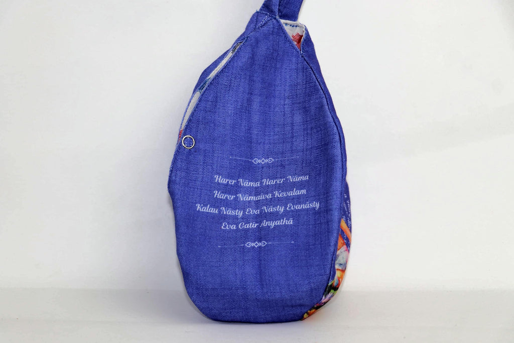 Cotton Japa Bag for Chanting Beads – Radha Design, Standard size , Prayer bead bag