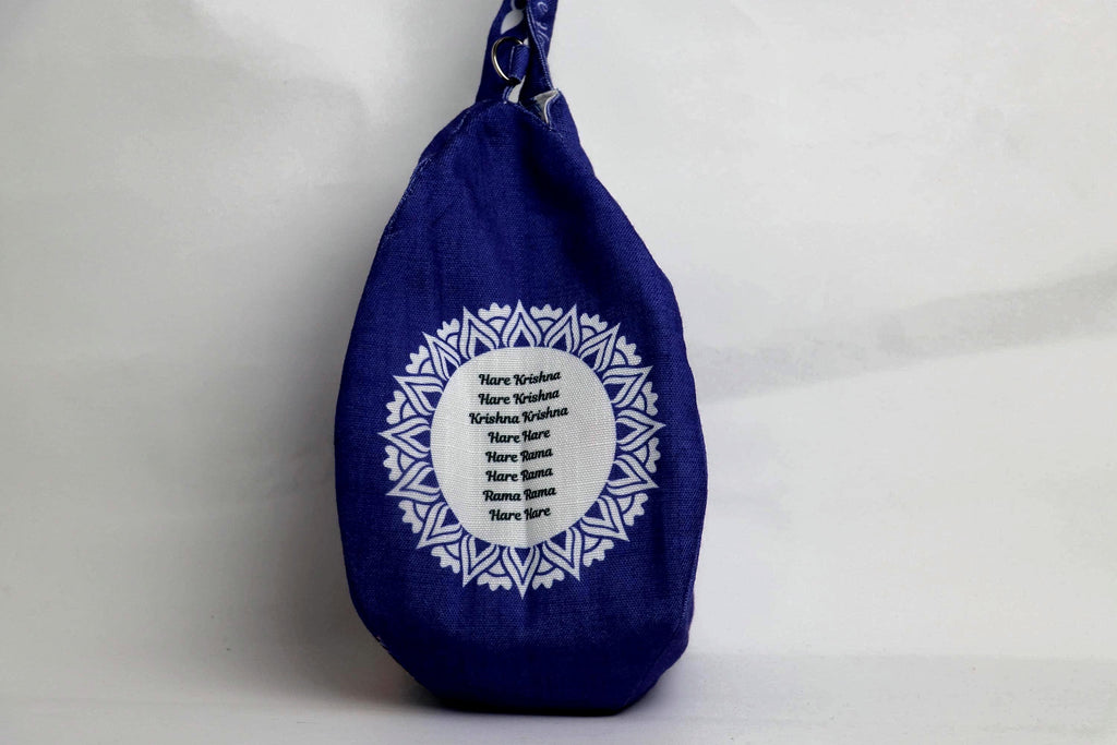 Cotton Japa Bag for Chanting Beads – Radha Design, Standard size , Prayer bead bag
