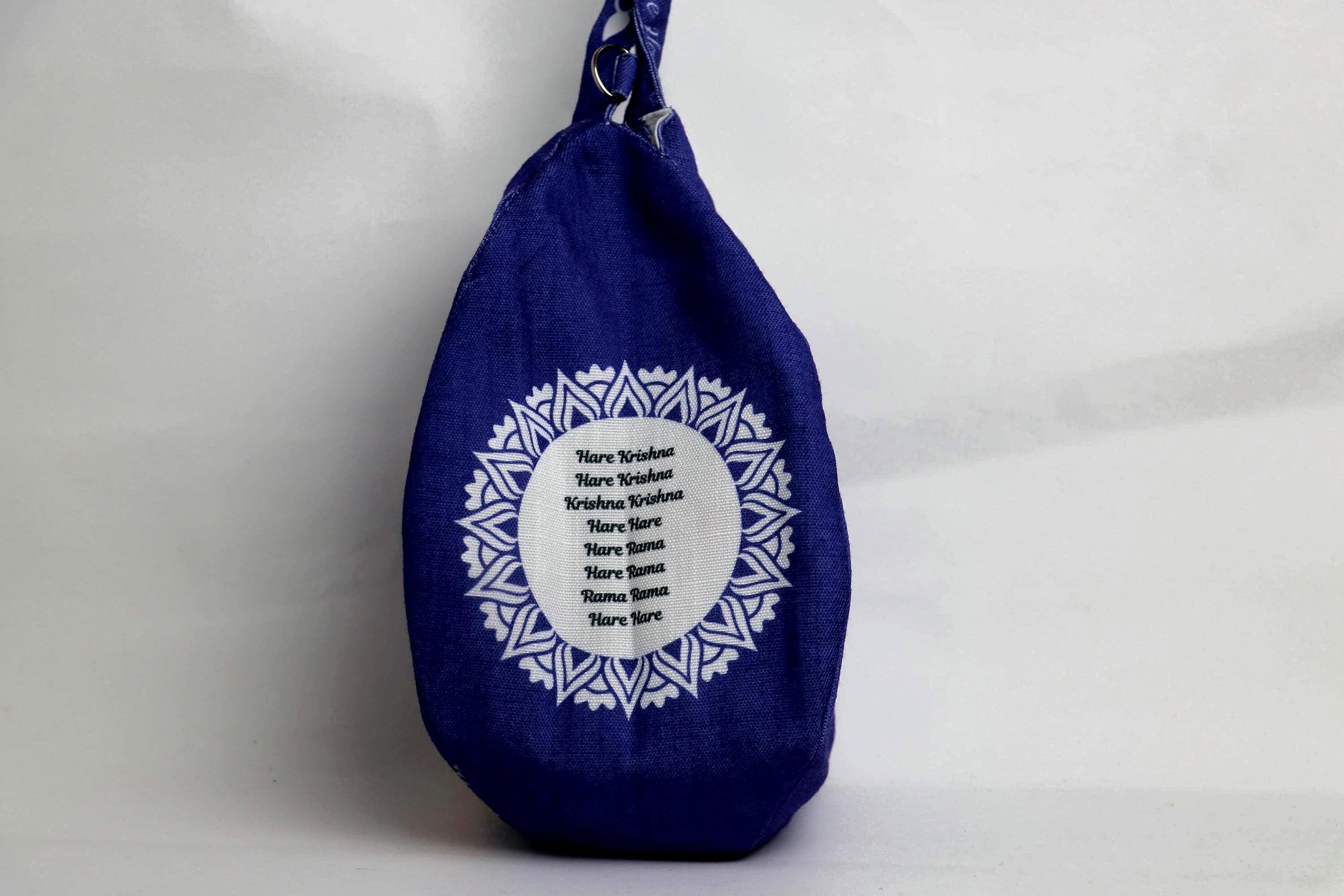 Cotton Japa Bag for Chanting Beads – Radha Design, Standard size , Prayer bead bag
