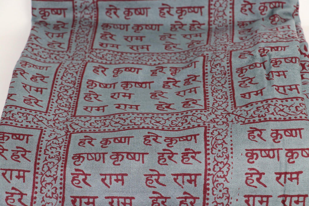 Pure Cotton Harinam Chaddar | Hare Krishna Mahamantra Prayer Shawl, Block Print Dupatta