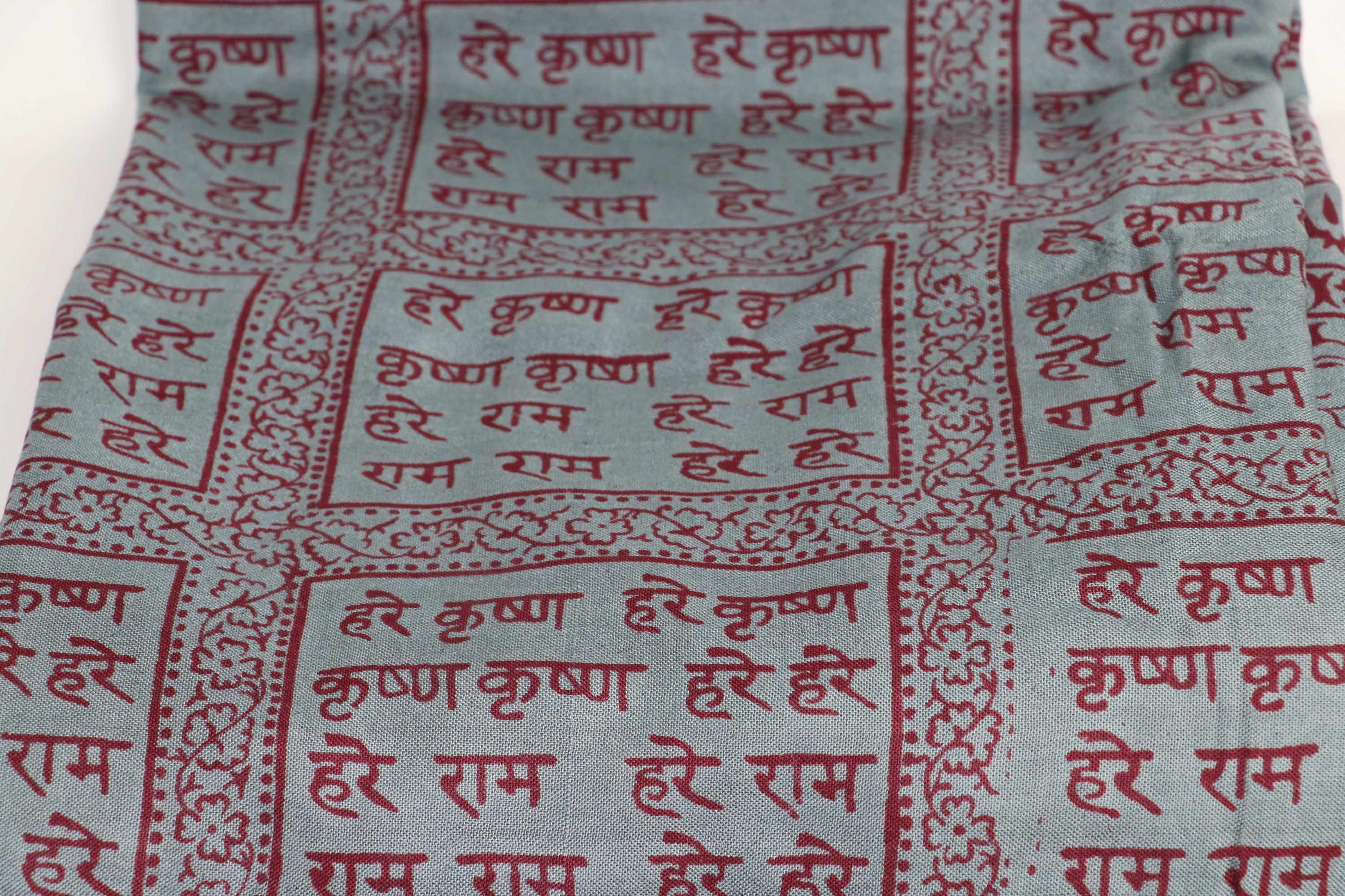 Pure Cotton Harinam Chaddar | Hare Krishna Mahamantra Prayer Shawl, Block Print Dupatta