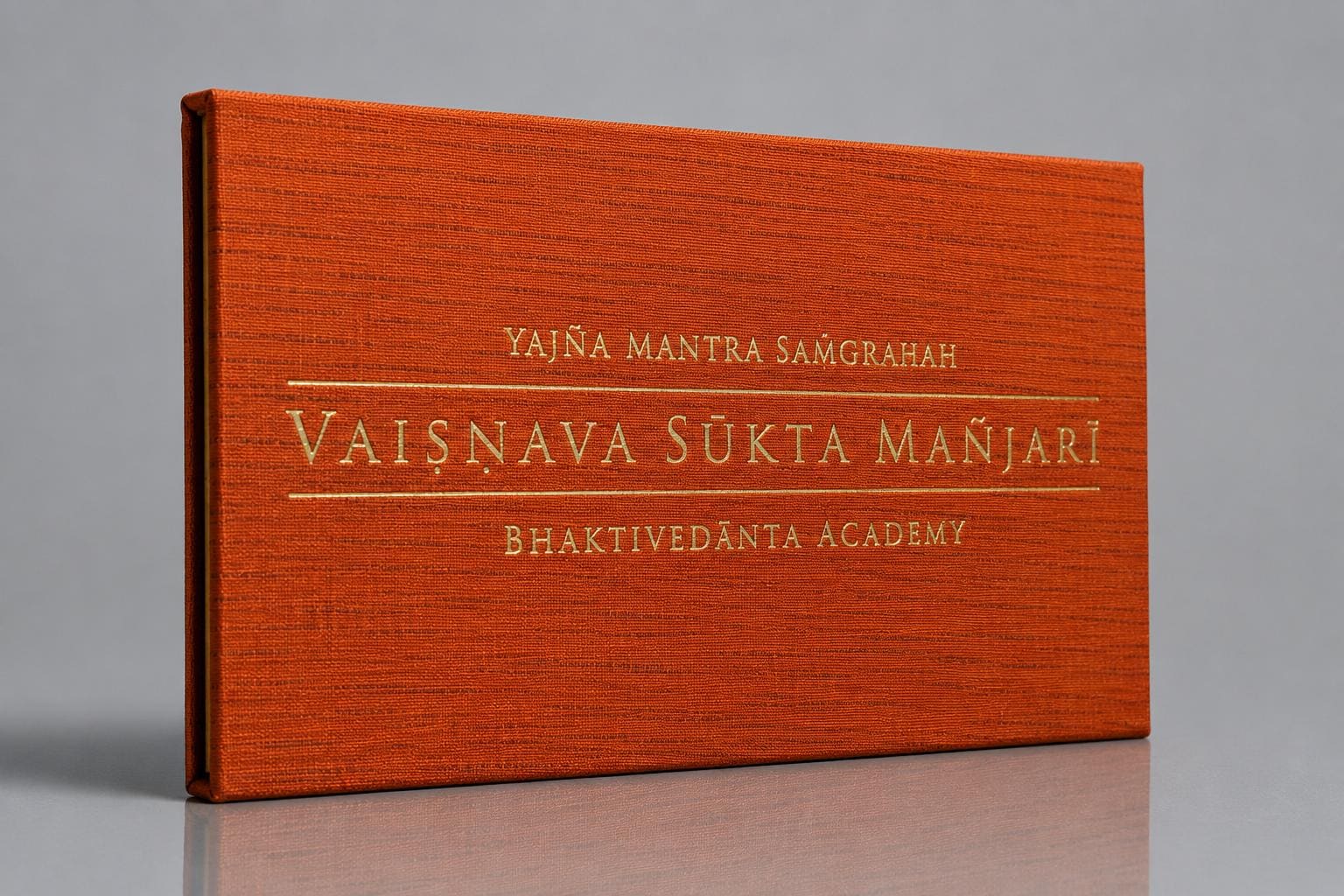 Vaisnava Sukta Manjari Vedic Mantra Book | Sanskrit Puja, Yajna, Altar Rituals