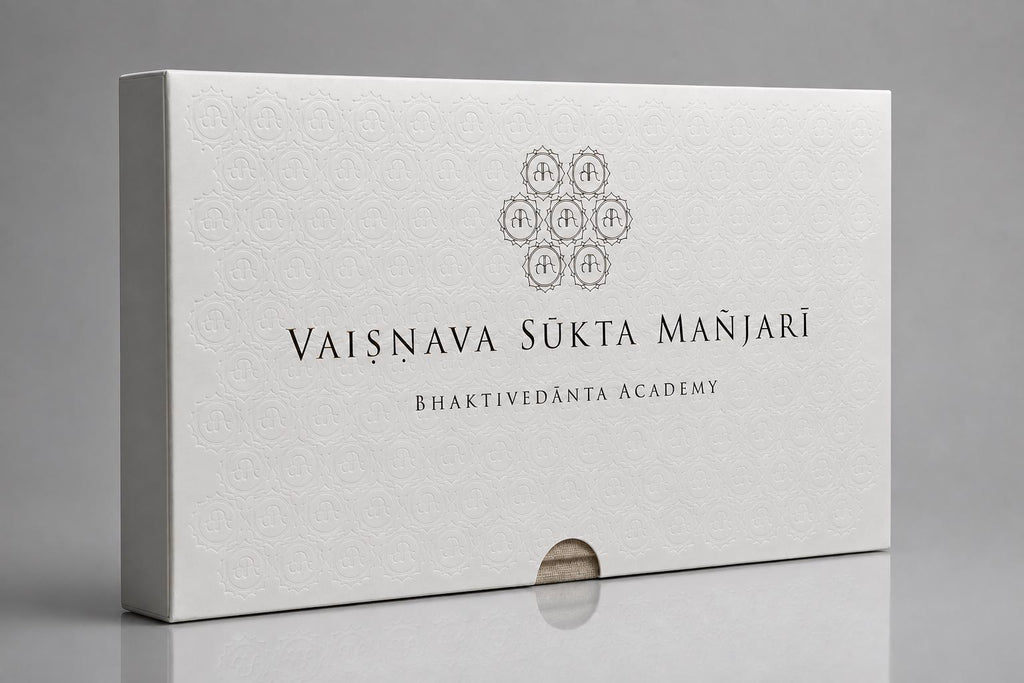 Vaisnava Sukta Manjari Vedic Mantra Book | Sanskrit Puja, Yajna, Altar Rituals
