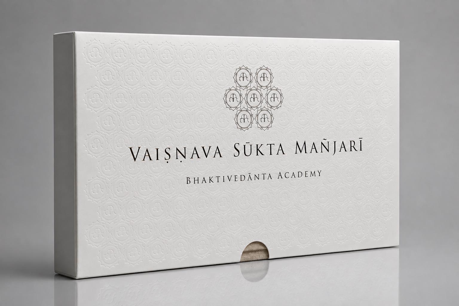 Vaisnava Sukta Manjari Vedic Mantra Book | Sanskrit Puja, Yajna, Altar Rituals