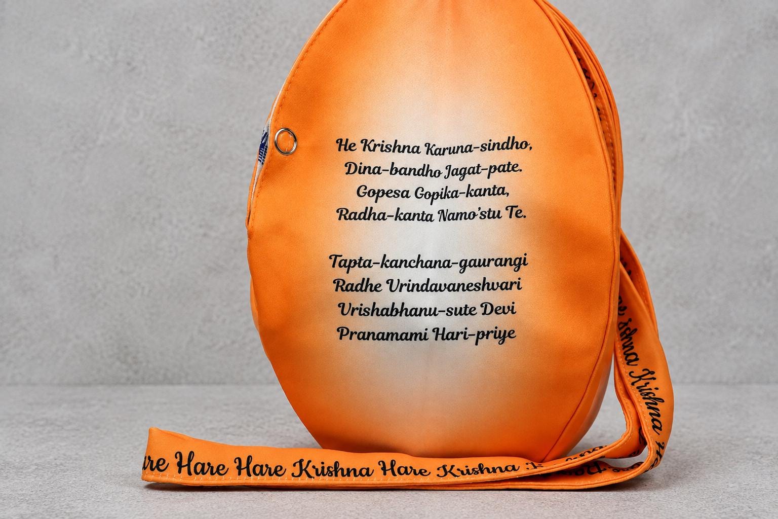 Cotton Japa Chanting Bag – Radha krishna Design, Standard size , Prayer bead bag