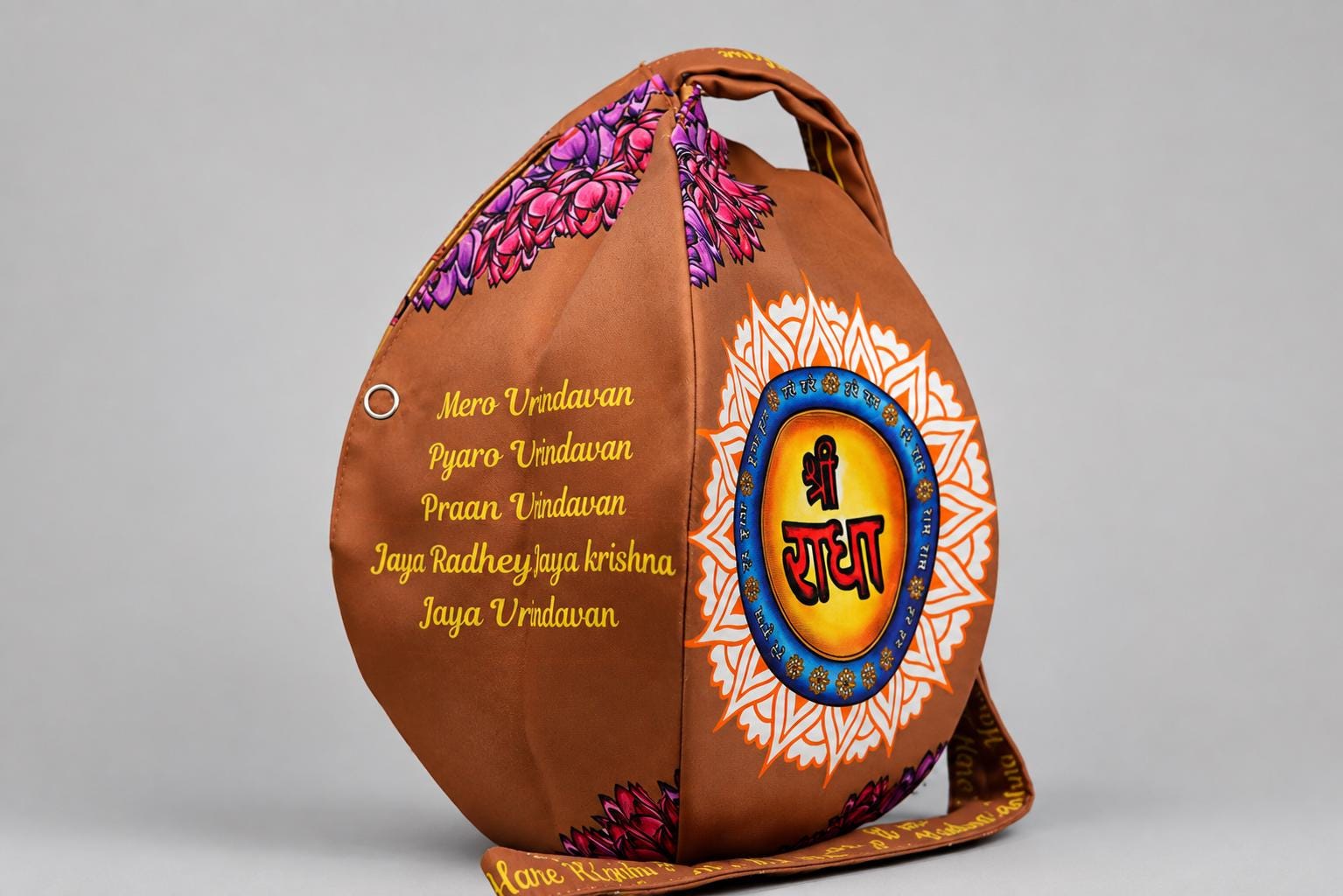 Cotton Japa Chanting Bag – Radha Design, Standard size , Prayer beaded bag