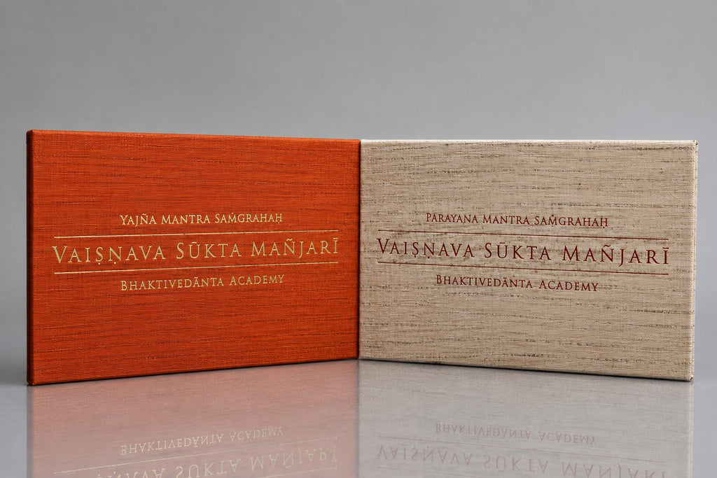 Vaisnava Sukta Manjari Vedic Mantra Book | Sanskrit Puja, Yajna, Altar Rituals