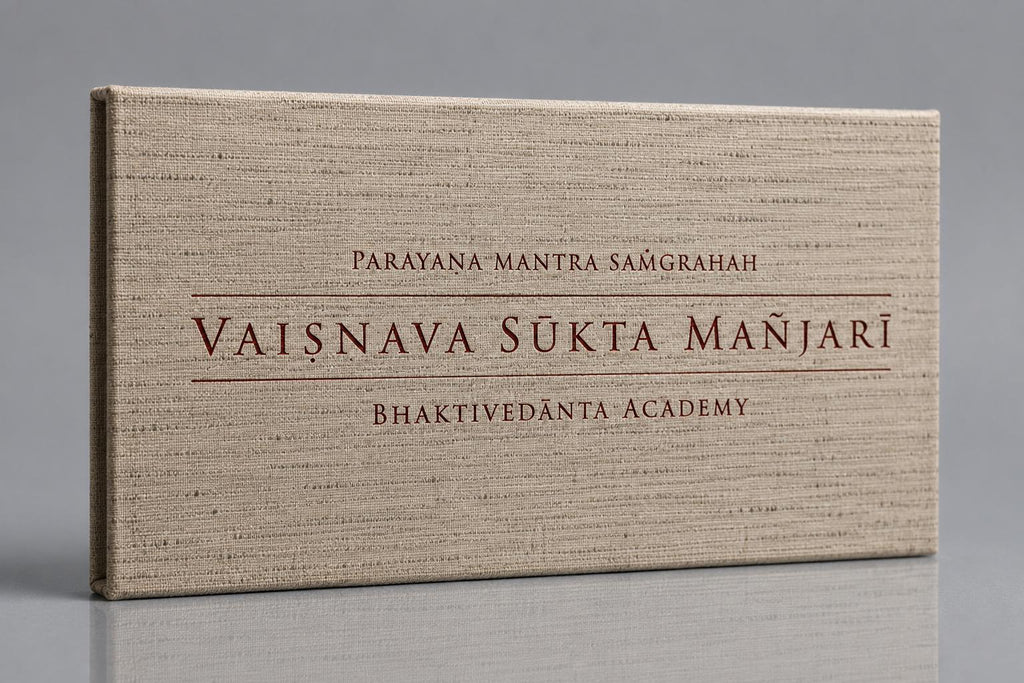 Vaisnava Sukta Manjari Vedic Mantra Book | Sanskrit Puja, Yajna, Altar Rituals