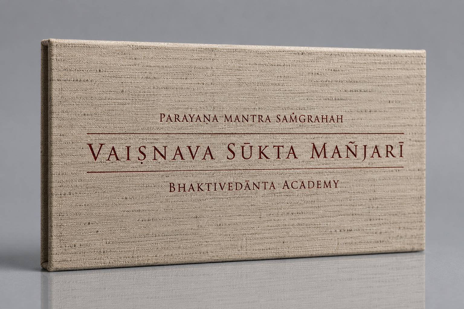 Vaisnava Sukta Manjari Vedic Mantra Book | Sanskrit Puja, Yajna, Altar Rituals