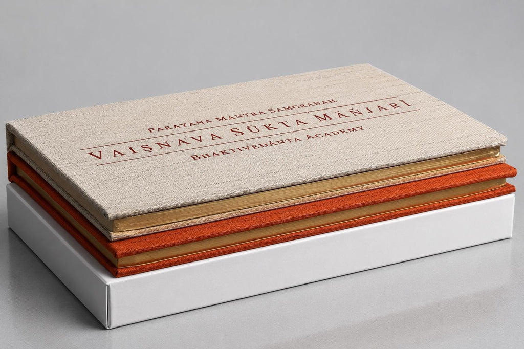 Vaisnava Sukta Manjari Vedic Mantra Book | Sanskrit Puja, Yajna, Altar Rituals