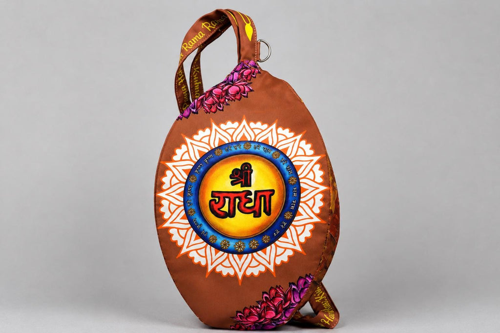 Cotton Japa Chanting Bag – Radha Design, Standard size , Prayer beaded bag