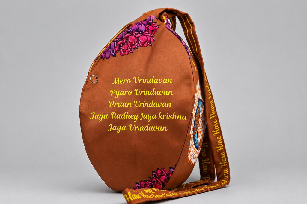 Cotton Japa Chanting Bag – Radha Design, Standard size , Prayer beaded bag